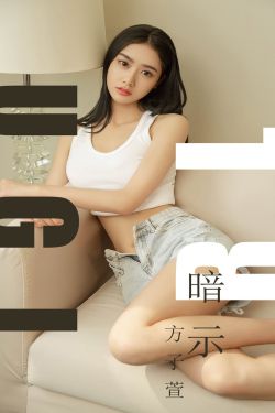 和朋友换娶妻A1